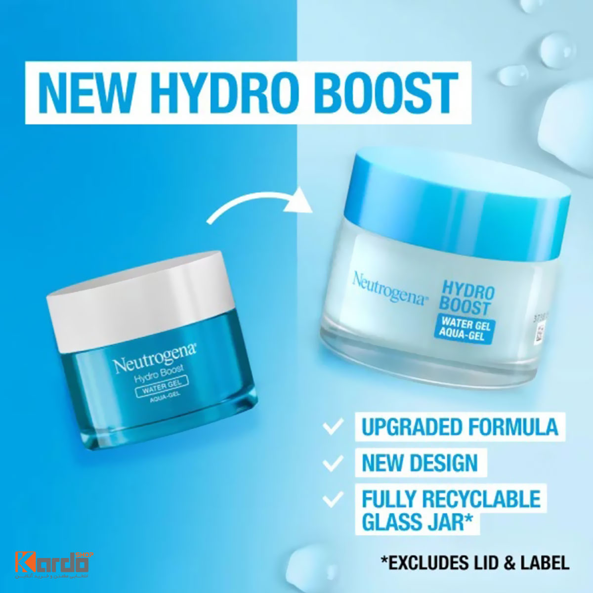 آبرسان نوتروژینا (واترژل) Hydro Boost