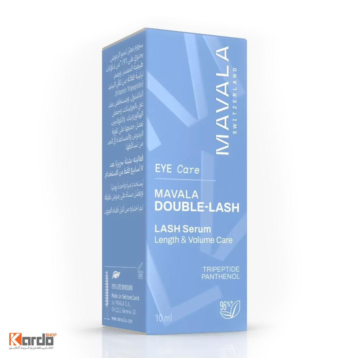 سرم تقویت کننده مژه و ابرو ماوالا DOUBLE-LASH -1