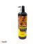 شامپو روغن آرگان Argan oil