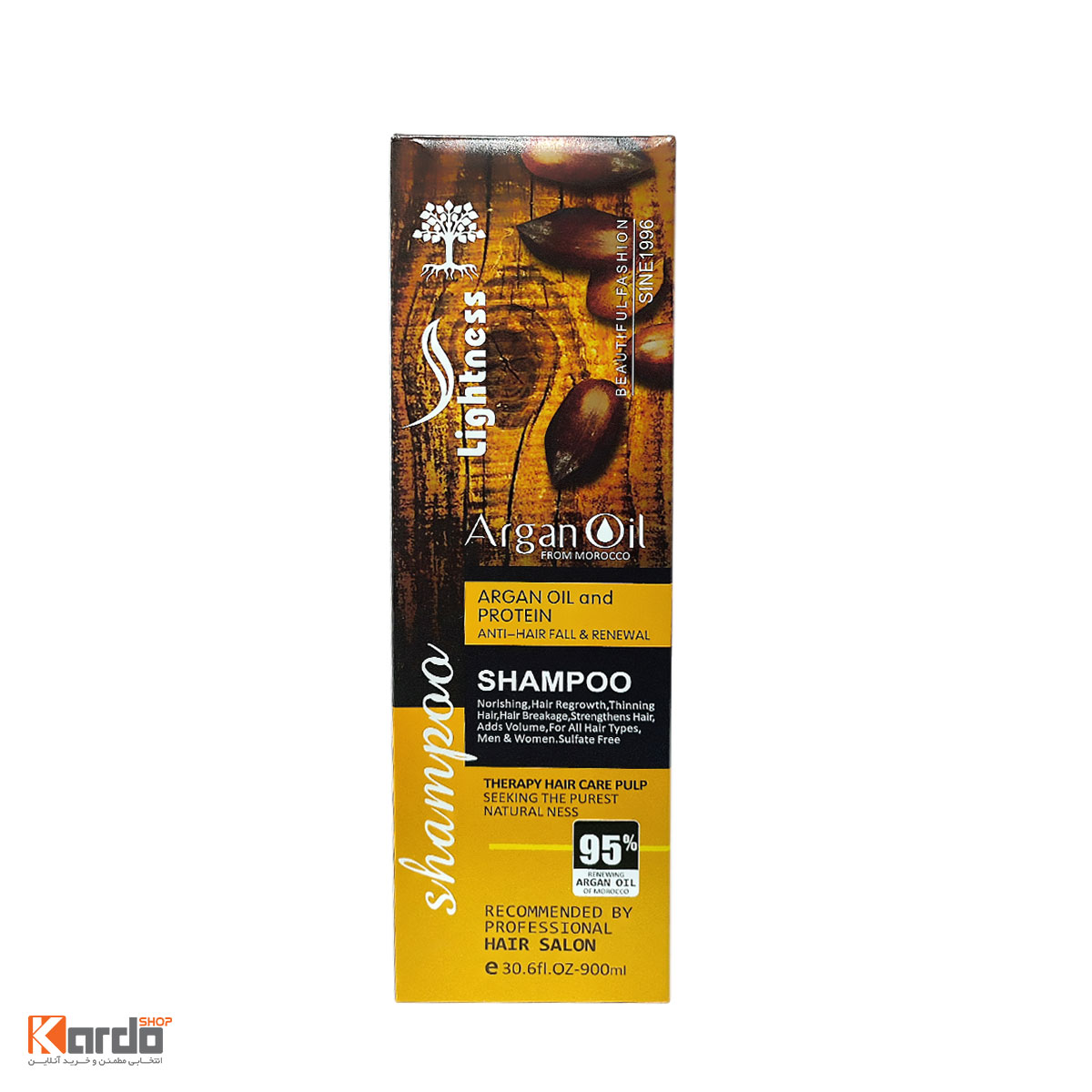 شامپو روغن آرگان Argan oil
