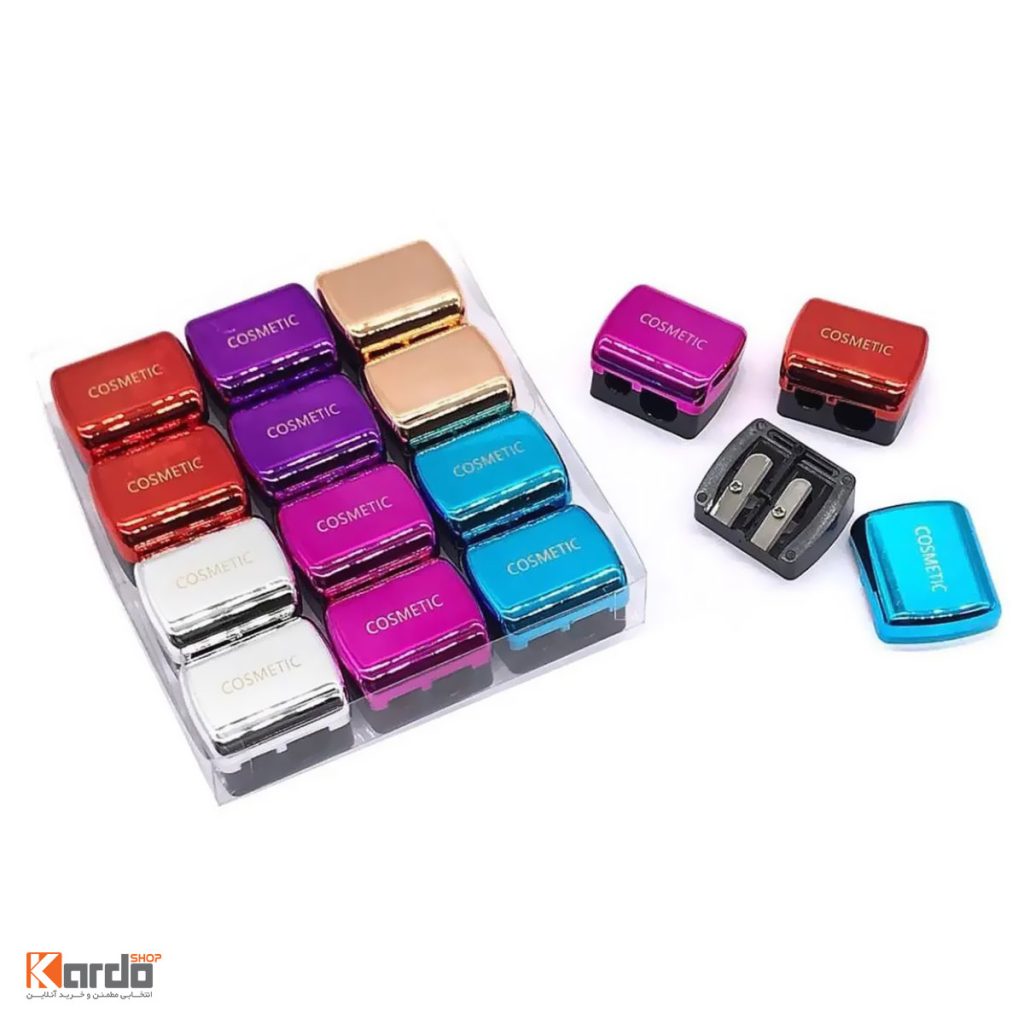 مداد تراش آرایشی مدل cosmetic