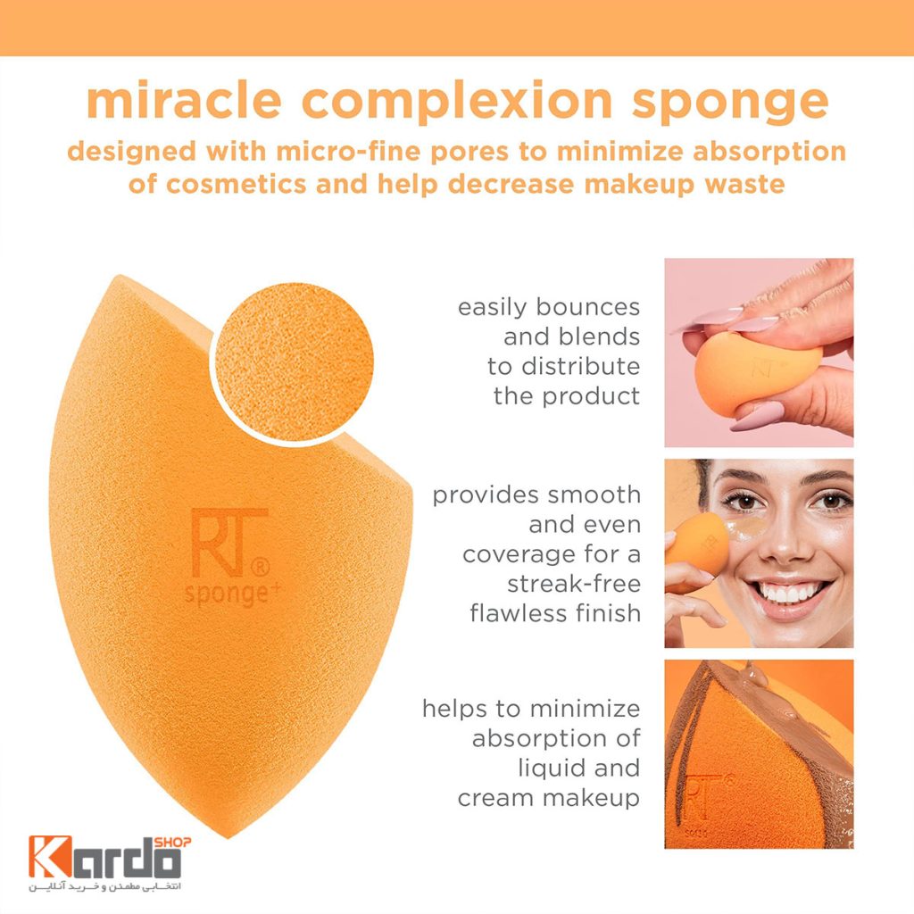 پد تک عددی +Sponge ریل تکنیک 1