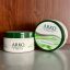 کرم مرطوب کننده آرکو ARKO CLASSIC
