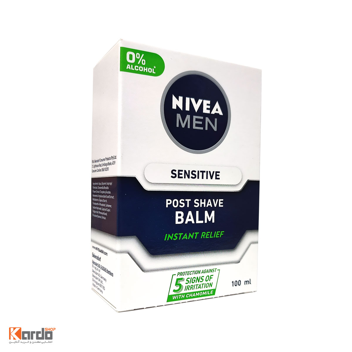 افتر شیو نیوا NIVEA مدل SENSITIVE BALM