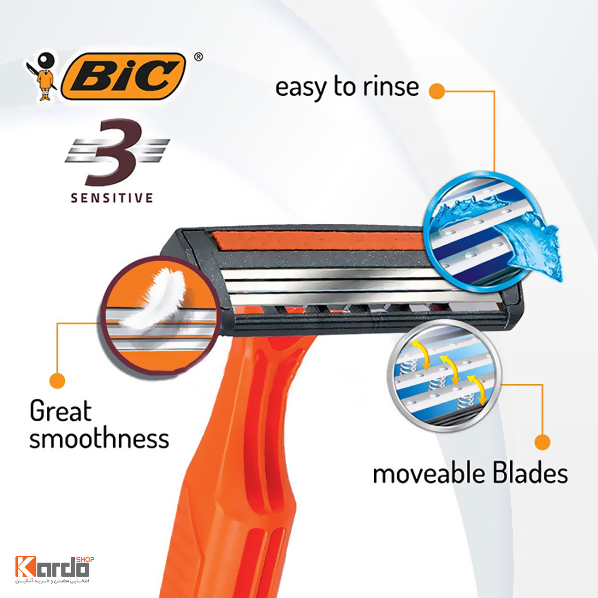 خودتراش 3 تیغ بیک Bic
