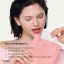 ماسک ورقه‌ای کلاژن‌ساز و آب‌رسانی عمیق بایودنس