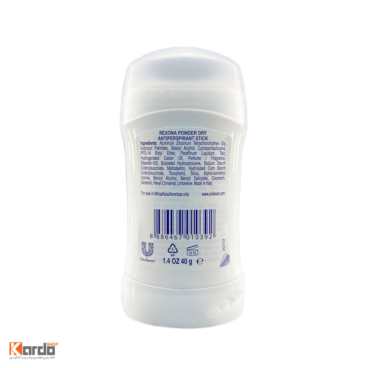 مام استیکی زنانه رکسونا powder dry