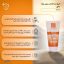 کرم ضد آفتاب مای SPF30