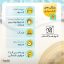 کرم ضد آفتاب مای SPF30