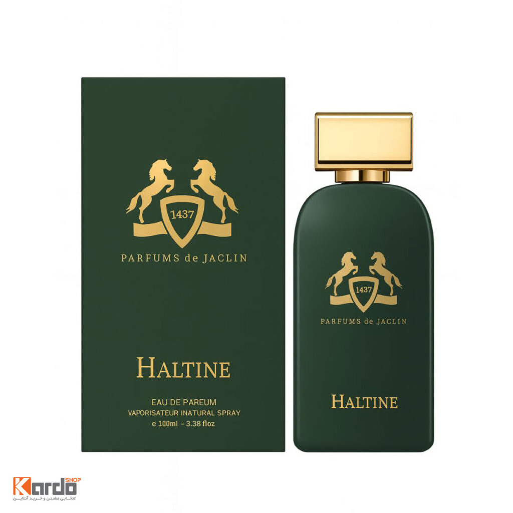 ادکلن مردانه مارلی هالتان Haltine