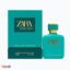 ادکلن زنانه زارا ZARA Ultra Juicy