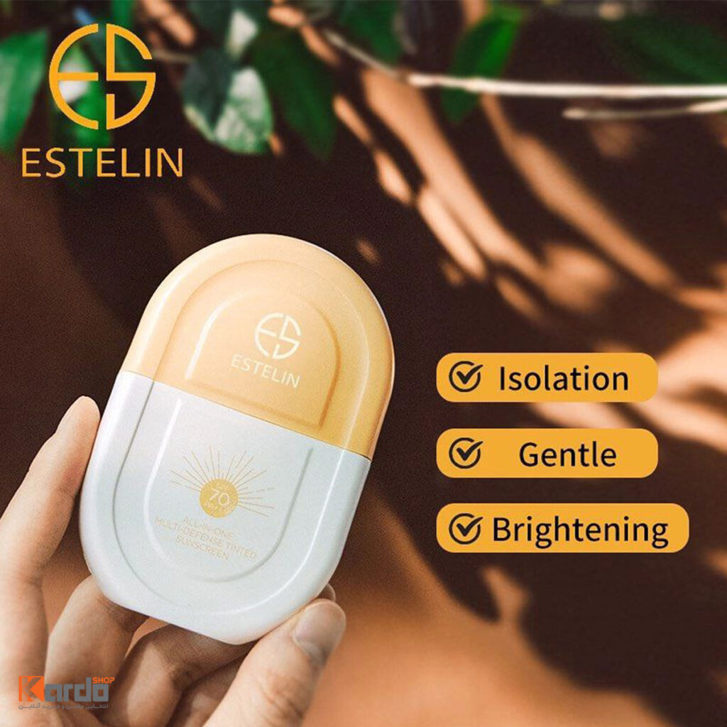 ضد آفتاب رنگی استلین 50 میل SPF70%