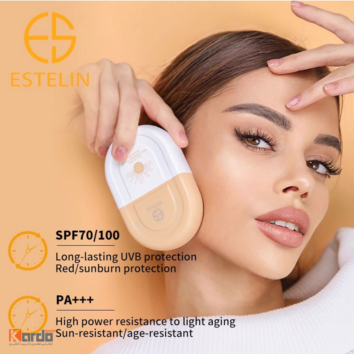 ضد آفتاب رنگی استلین 50 میل SPF70%