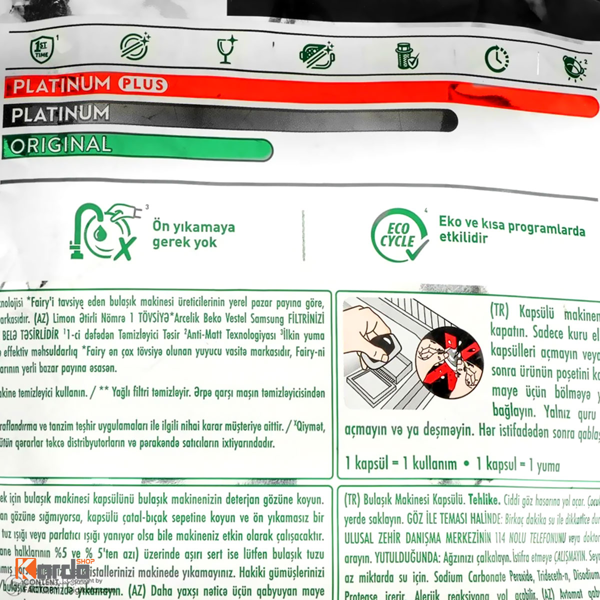 قرص ماشین ظرفشویی فیری مدل Platinum بسته 72 عددی