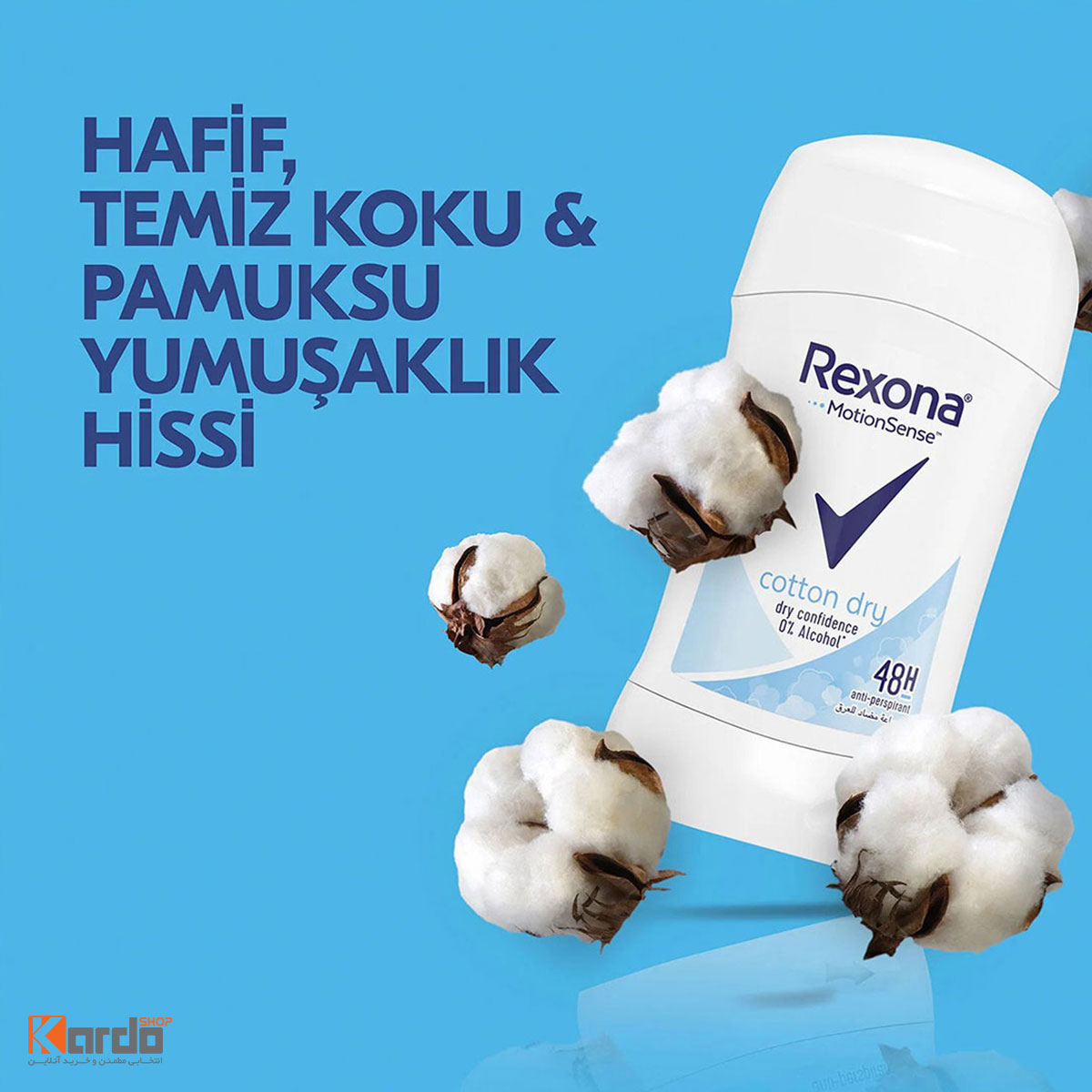 مام استیکی رکسونا مدل Cotton Dry