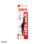 موچین Helma مدل H15