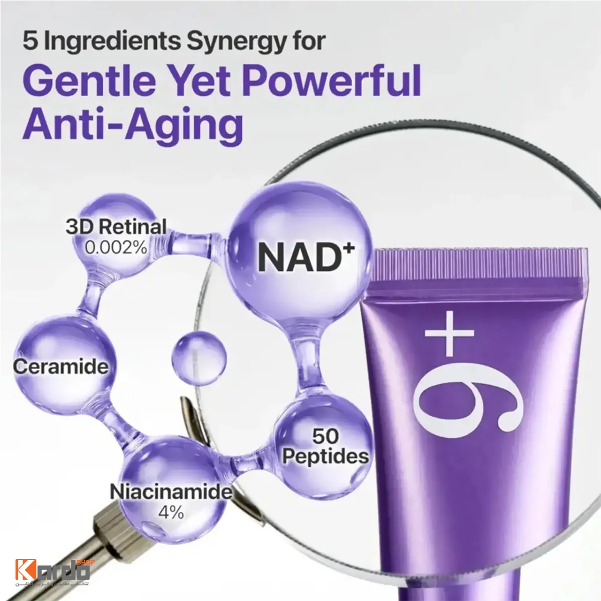 خواص کرم دور چشم ضد چروک نامبوزین مدل No.9 NAD+ Retinol