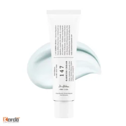 ویژگی های کرم ترمیم کننده دکتر آلتیا مدل 147 Barrier Cream