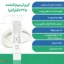 ویژگی های کرم ترمیم کننده دکتر آلتیا مدل 345 Relief Cream