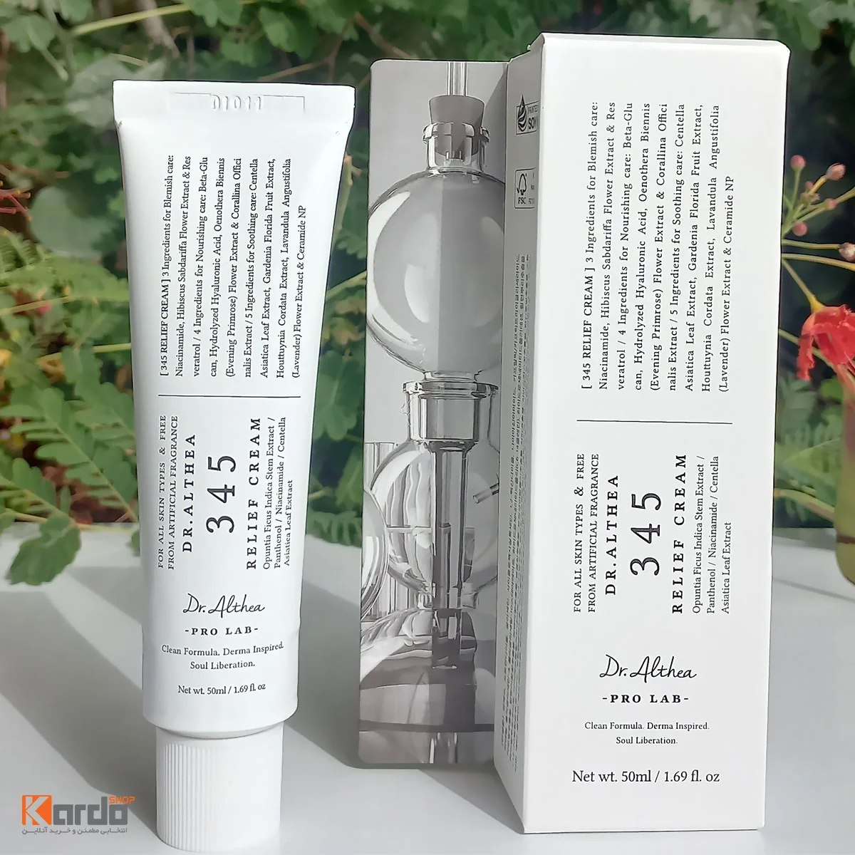 کرم ترمیم کننده دکتر آلتیا مدل 345 Relief Cream -1