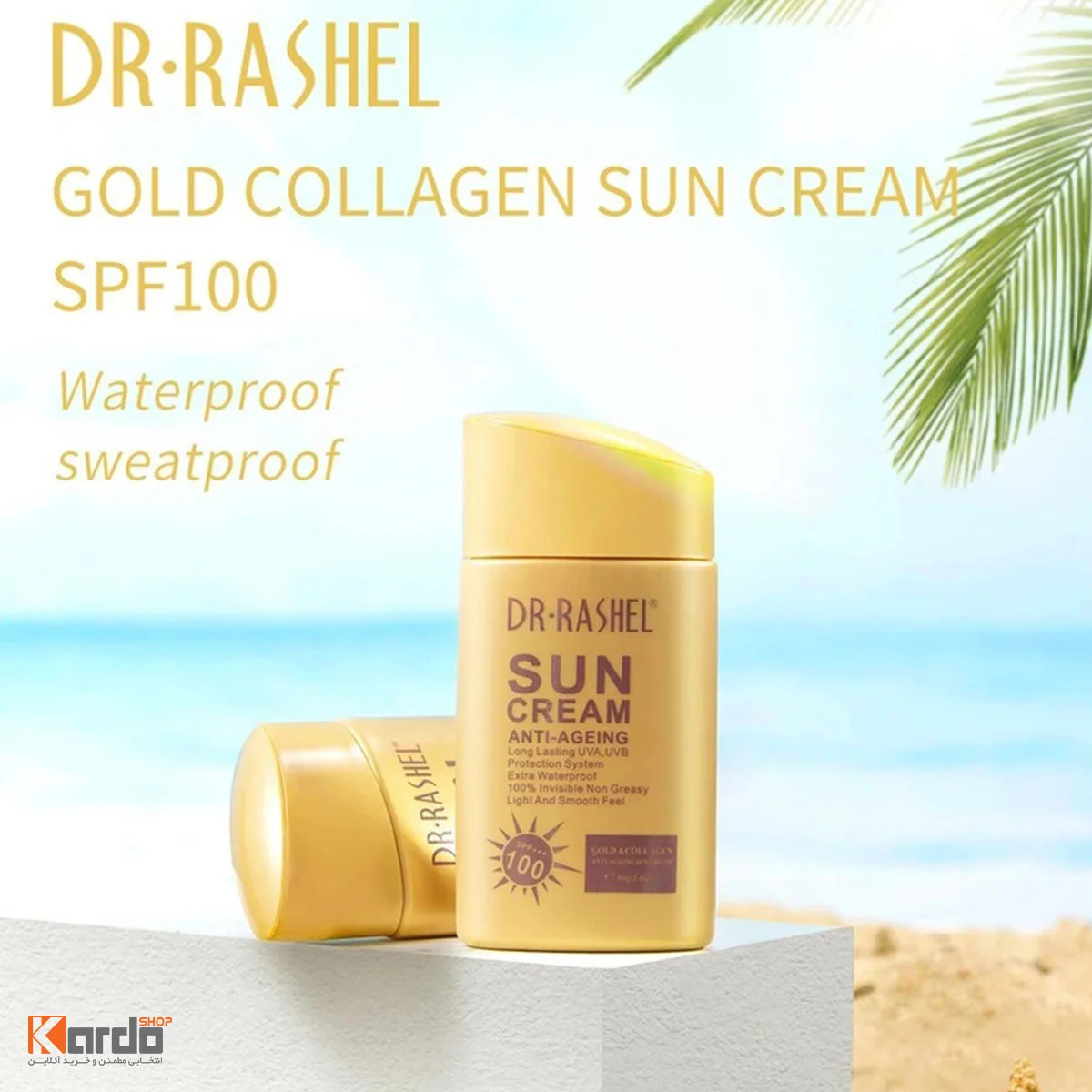 کرم ضد آفتاب بی‌رنگ دکتر راشل SPF 100 مدل Anti Aging مناسب انواع پوست 80 میلی‌لیتر