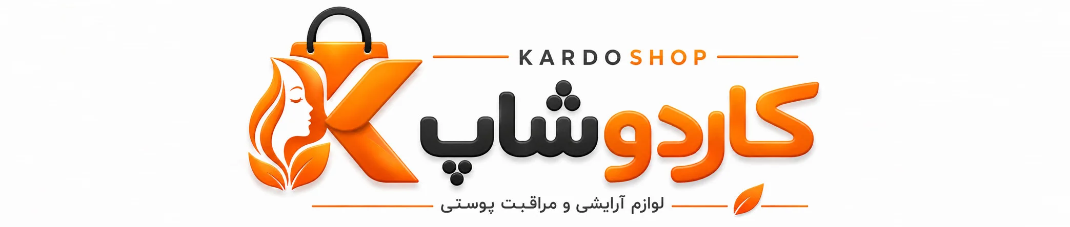 kardoshop mobile