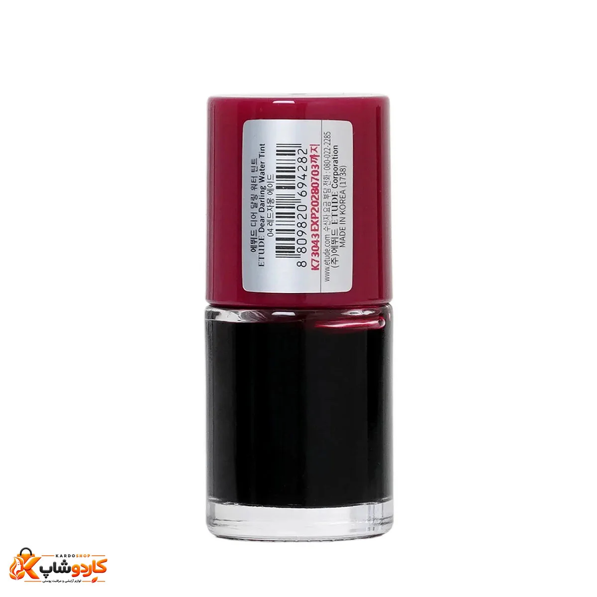 تینت لب اتود هاوس Water Tint کد 04-