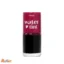 تینت لب اتود هاوس Water Tint کد 04