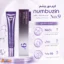 خواص کرم دور چشم نامبوزین شماره 9 مدل NAD+ Retinal Volumetox حجم 20 گرم