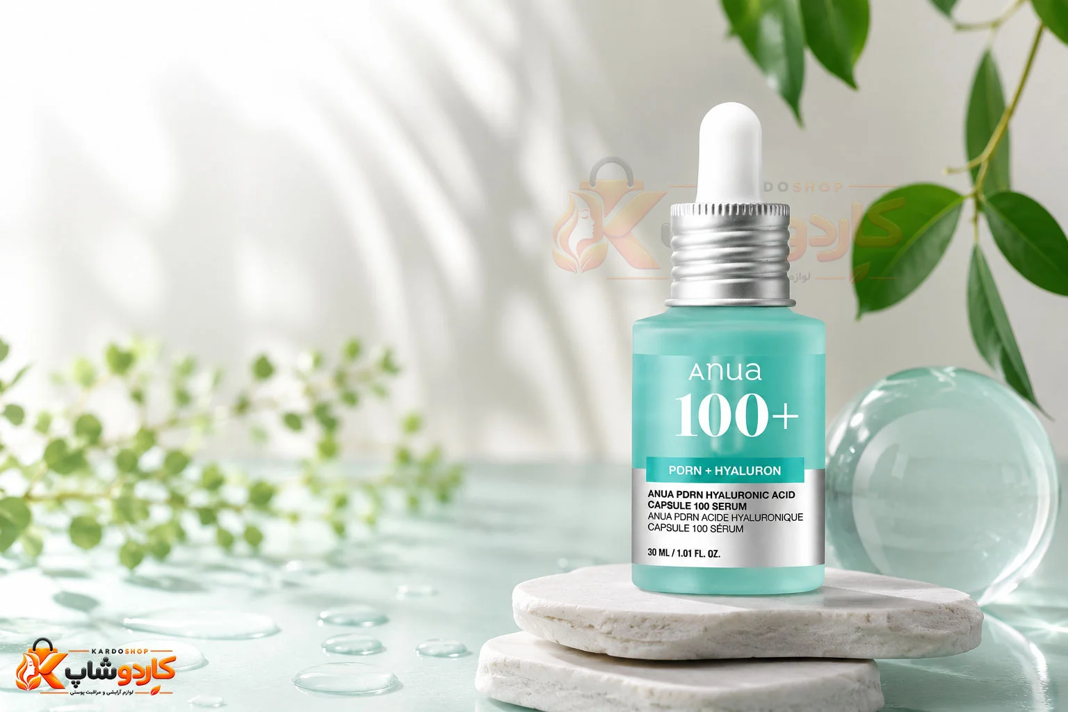 سرم آبرسان هیالورونیک اسید و PDRN آنوا مدل Capsule 100 حجم -30 میلی‌لیتر