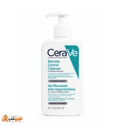 ژل شستشو سراوی مدل Blemish Control حجم 236 میلی‌لیتر