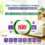کاربردهای دستمال مرطوب چند منظوره فیری Fairy با رایحه اسطوخودوس بسته 100 عددی