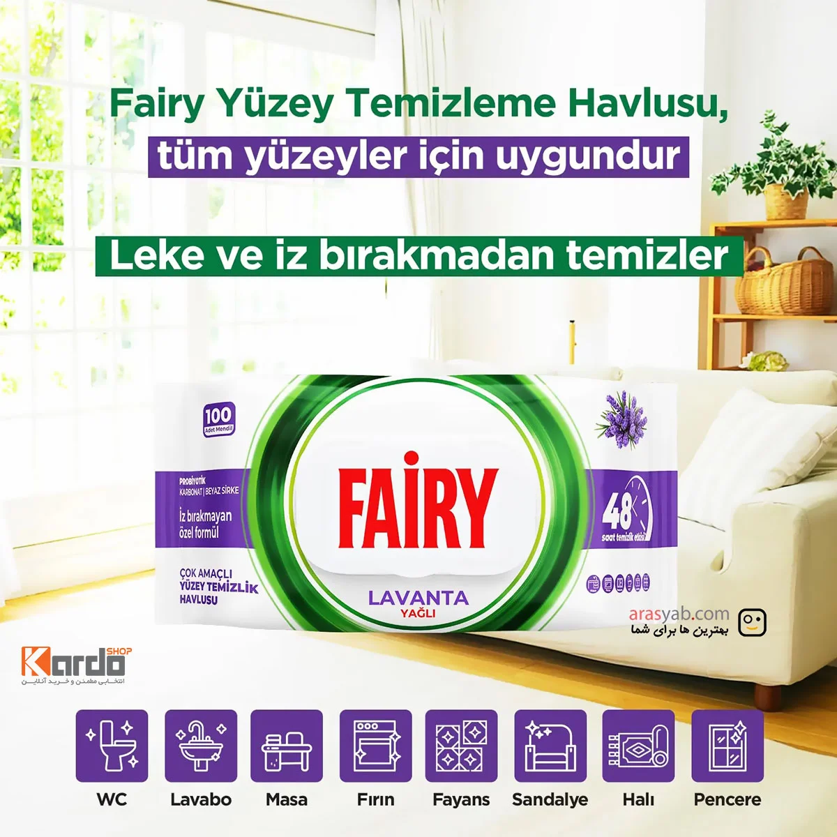 کاربردهای دستمال مرطوب چند منظوره فیری Fairy با رایحه اسطوخودوس بسته 100 عددی