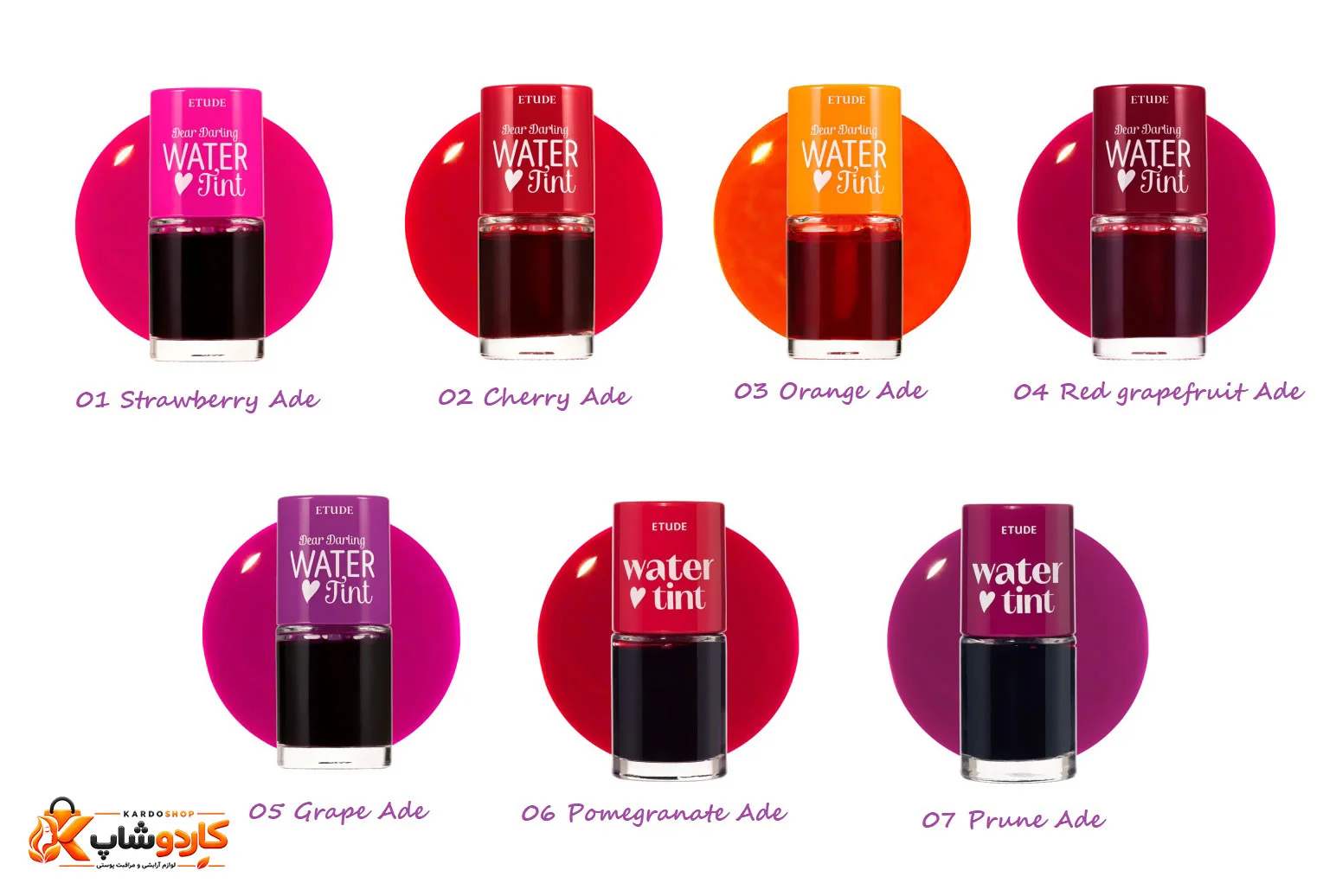 کد رنگ های تینت لب اتود هاوس Water Tint