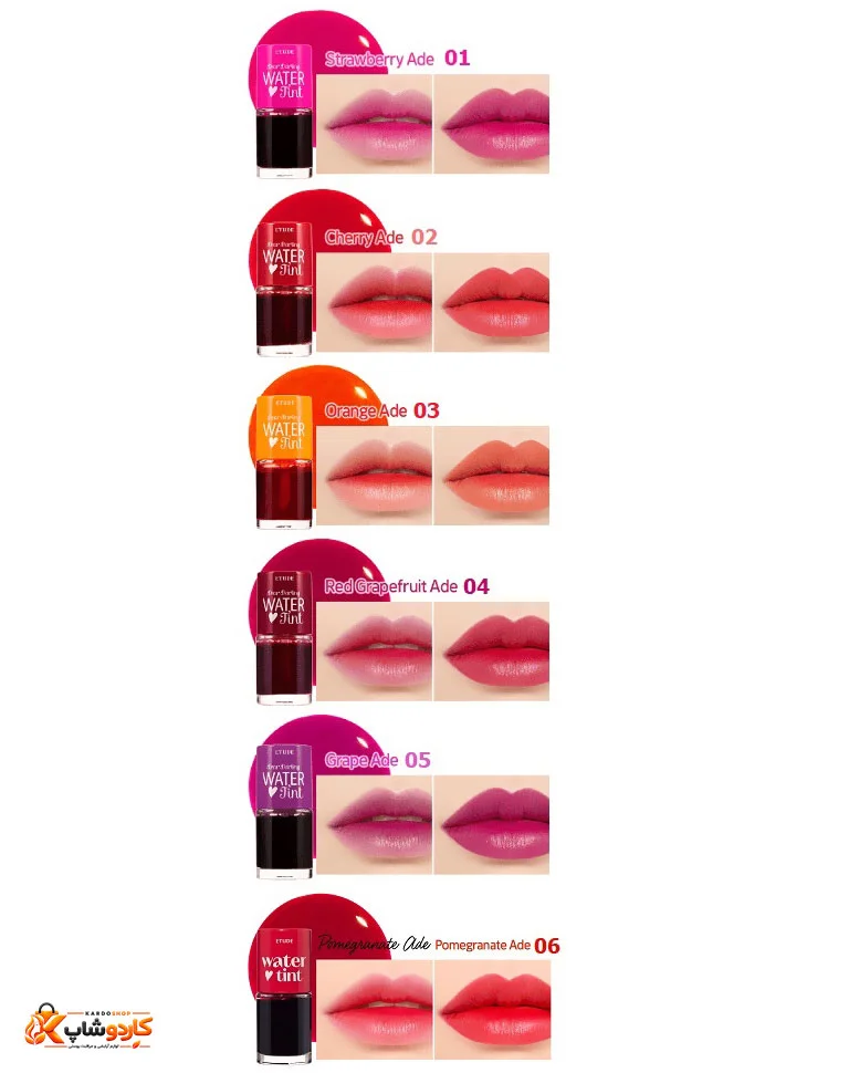 کد رنگهای تینت لب اتود هاوس Water Tint و قبل و بعد زدن