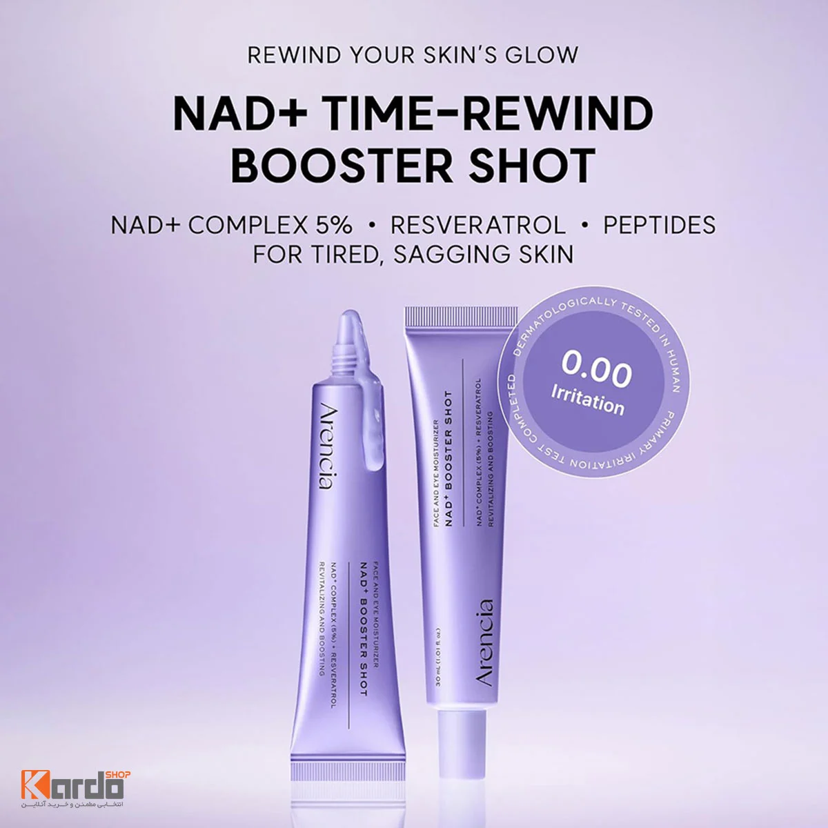 کرم جوانساز صورت و دور چشم آرنسیا مدل NAD+ Booster Shot