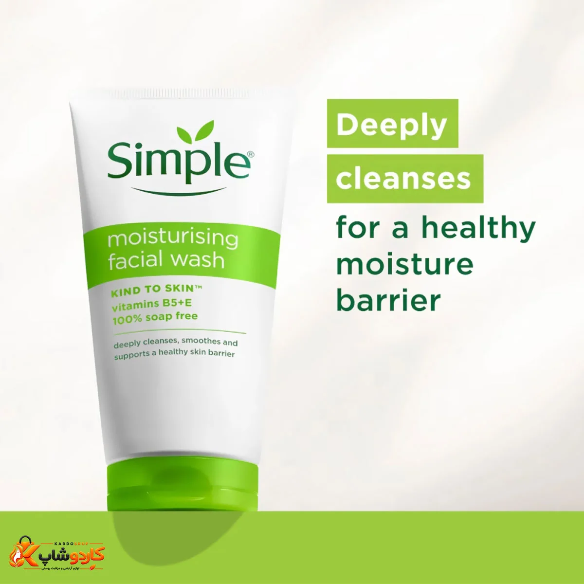 ژل شستشوی صورت مرطوب‌کننده سیمپل Moisturising Facial Wash حجم 150 میلی‌لیتر